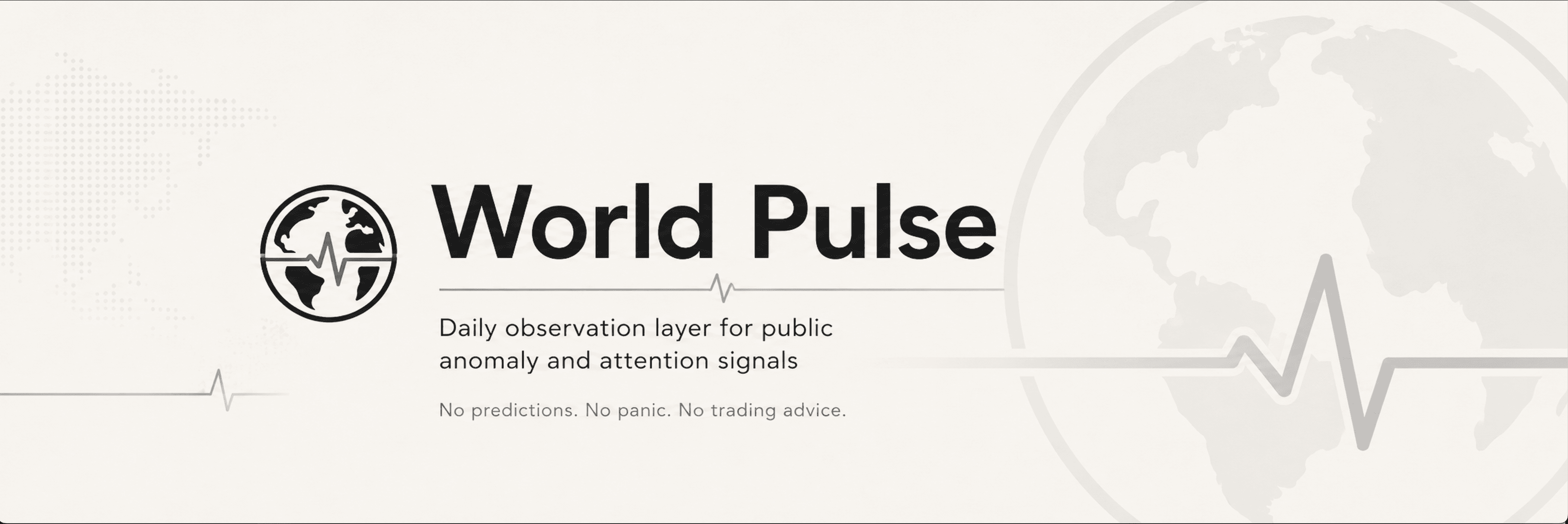 World Pulse のスクリーンショット